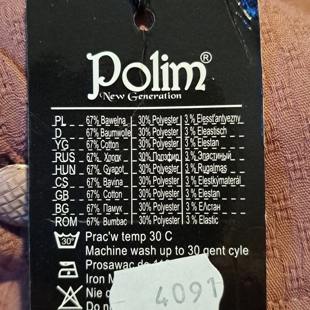 Polim women's size 38 or medium US dark dusty rose blouse, New - Picture 7 of 8
